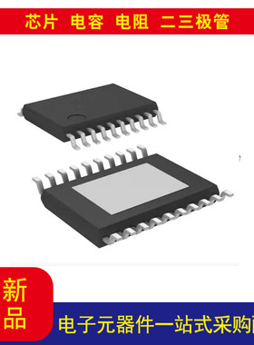 TPS70702PWP 稳压器线性 正 可调式 2 输出 250mA，125mA 20-HTSS
