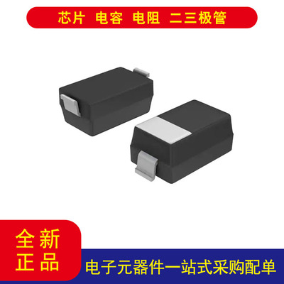 NSI45030T1G稳流器稳压器