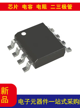 BD6210F-E2电机驱动器 功率 MOSFET 开/关 8-SOP 价格 以询价为准