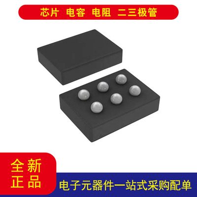 TITPS62615YFDT开关稳压器