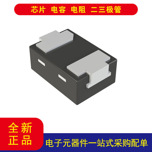 ONSZNZ8F6V8MX2WT5G2-X2DFN