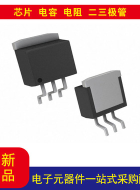 LD1086D2M33TR PMIC 稳压器 - 线性 正 固定 1 输出 1.5A D2PAK-3