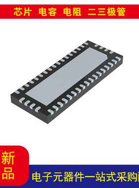 PI3EQX16904GLZHEX缓冲器， 转接驱动器 4  通道  16Gbps 42-TQFN