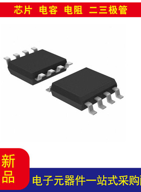 621SDCGI 时钟  缓冲器 IC 1：4 200 MHz 8-SOIC（0.154