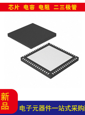 ZL38090LDF1 音频 音频信号处理器 4 通道 64-QFN（9x9）拍前咨询