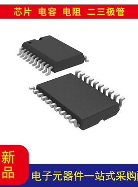 UCC3895DW相移全桥 稳压器 正 输出 DC DC 切换控制器 IC 20-SOIC