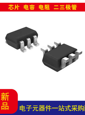 TLVH431LICT分流器 电压基准 IC18V ±1.5% SOT-323-6L拍前请咨询