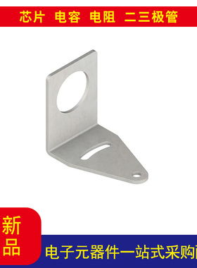 SMB30A  BRACKET 30MM  SEN传感器，变送器 配件  以当天询价为准