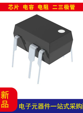 NCP1063AP100G离线转换器 降压反激 拓扑100kHz 7-PDIP拍前请咨询