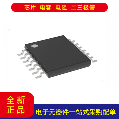 OPA4354AQPWRQ1放大器14-TSSOP