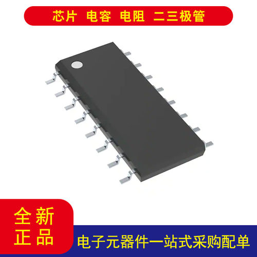 TIAM26LS32ACDR16-SOIC