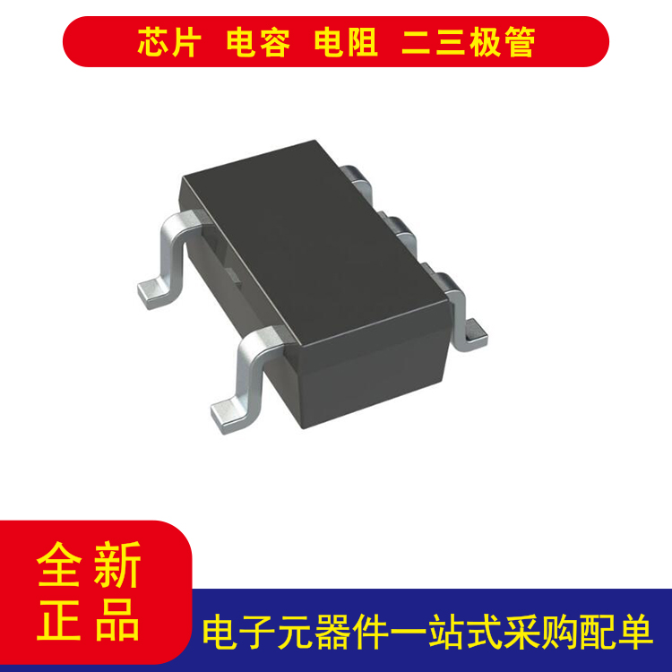 TI1P1G125QDCKRG4Q1缓冲器