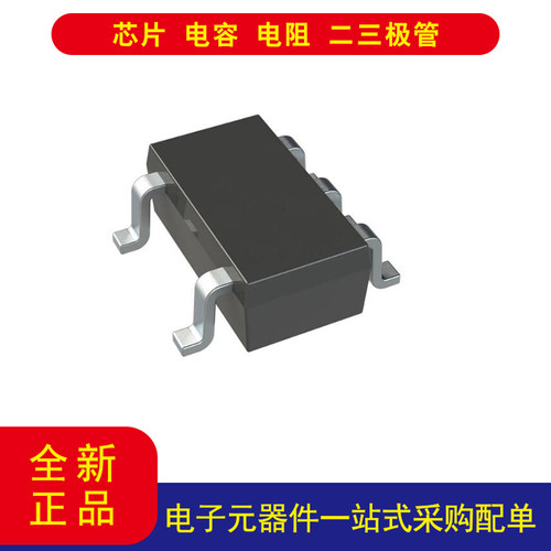 TI1P1G125QDCKRG4Q1缓冲器