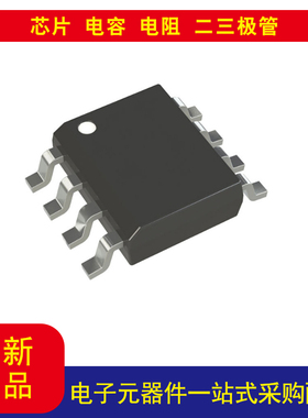 AOZ1360AIL 电源开关/驱动器 1：1 P 通道 8-SOIC 价格以询价为准