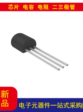 LM135Z 温度传感器 模拟，本地 55°C ~ 150°C 10mV/°C TO-92-3