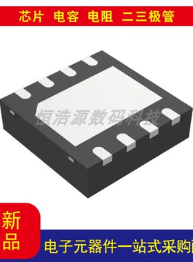 全新原装TPS61062DRBR  LED 驱动器 IC  稳压器 升压  8-SON