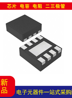 MCP9902T-2E/RW温度传感器 数字本地/远程 40°C ~ 125°C 8-WDFN
