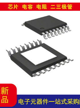 TPS62110HPWP 降压 开关稳压器 IC 正 可调式 1.153V 1 输出 1.5A
