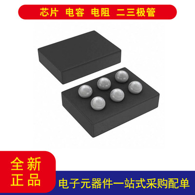 TITPS61099YFFT升压开关稳压器