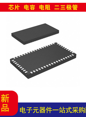 LMH6522SQE/NOPB 可变增益放大器 IC 信号处理 54-WQFN（10x5.5）