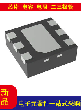 电子TPS73501DRVT PMIC - 稳压器 - 线性 正 可调式 1 输出 500mA