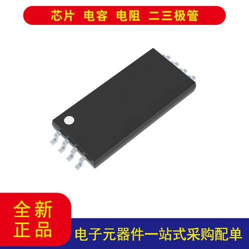 AMC1411QDWLRQ1ICDC/DC转换器