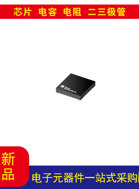 LMK1D1208RHDT 时钟时钟缓冲器 IC 2：8 2 GHz 28-VFQFN 裸露焊盘