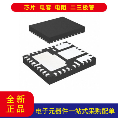 IR38060MTRPBF开关稳压器