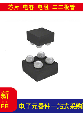 NCP333FCT2G 电源开关/驱动器 1：1 P 通道 1.5A 4-WLCSP（0.76x0