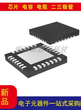 全新原装TPS65197RUYR视频 换挡杆 IC - - 28-WQFN（4x4） 封装