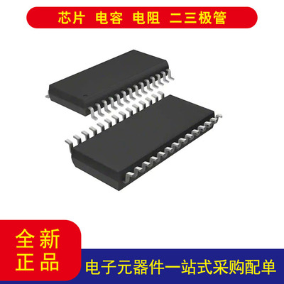 TPS23861PWR控制器28-TSSOP