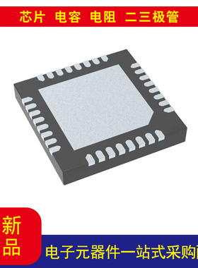 TPS65680RSNT电压电平 转换器 双向 1 电路 18 通道32-QFN（4x4）