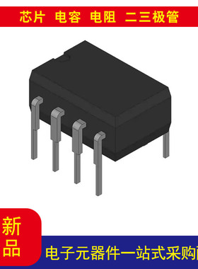 全新原装OPA347PA 通用 放大器 1 电路 满摆幅 8-PDIP