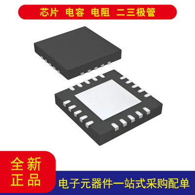 TITPS61187RTJRLED驱动器