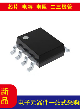 UCC28C44D升压，反激，正激转换器 稳压器 正 输出升压/降压