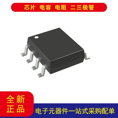 onsemiADM1032ARMZ-REEL传感器