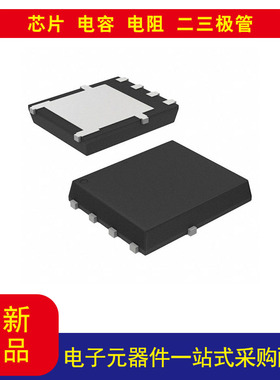 NTMFS5C682NLT1G  表面贴装型 N 通道  60 V 25A（Tc） 28W（Tc）