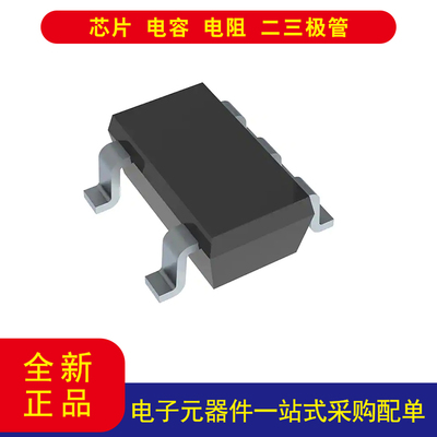 ONNCP164ASN330T1G稳压器