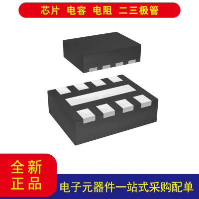 TPD3F303DPVR滤波器