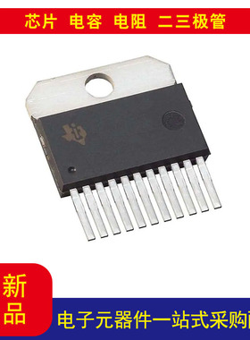 电子元器件 OPA549MKVC 功率 放大器 1 电路 11-电源组  拍前咨询