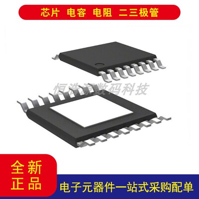 TPS40061PWPR稳压器16-HTSSOP