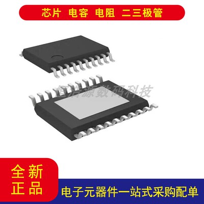 TPS77618PWP稳压器20-HTSSOP