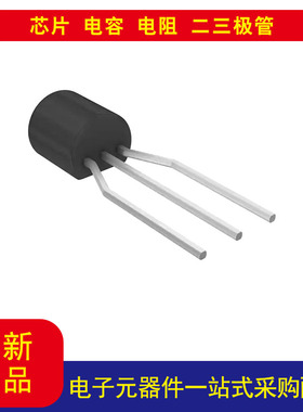 LMT84LP温度传感器 模拟 本地-50°C ~ 150°C 5.5mV/°C TO-92-3