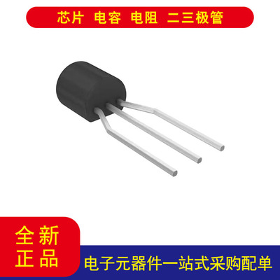 LMT84LP温度传感器模拟本地