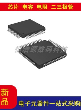 PIC18F67J60-I/PT   微控制器  IC 8 位 41.667MHz  闪存 64-TQFP