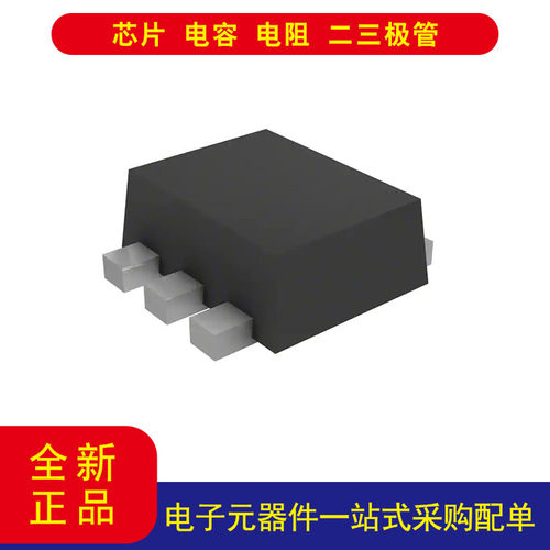 TITMP102AIDRLT温度传感器