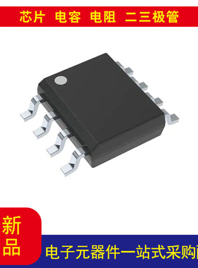 UCC2803D 升压 反激 正激转换器 稳压器 正 输出 升压，升压/降压