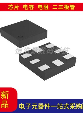 全新原装TPS22933ARSER控制器源极选择器开关 P 通道3；2  8-UQFN