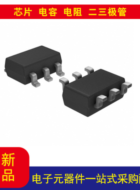 ATTINY10-TSHRAVR AVR® ATtiny 微控制器 IC 8 位 12MHz 1KB（51