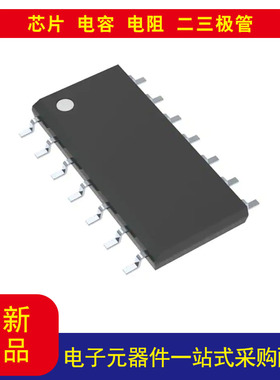 电子元器件OPA4743UA CMOS 放大器 4 电路 满摆幅14-SOIC拍前咨询